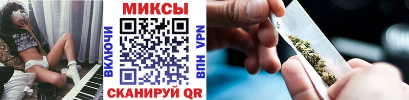 Бутират 99%  Кяхта 