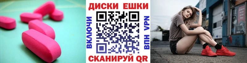 ЭКСТАЗИ mix  Кяхта 