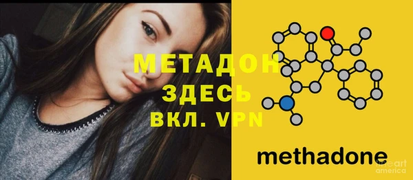 эйфоретик Кукмор