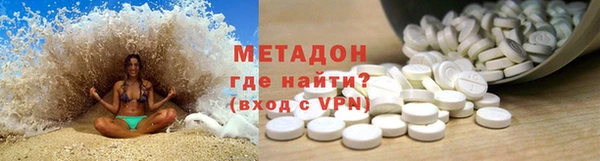 герыч Осташков