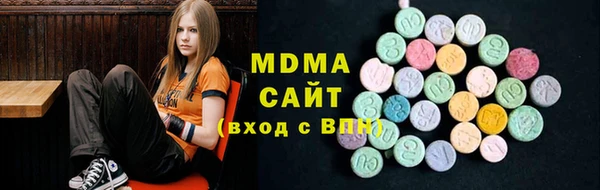 PSILOCYBIN Лиски
