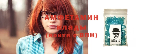 каннабис Лихославль