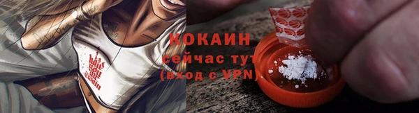 винт Кулебаки