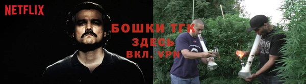 амфетамин Липки