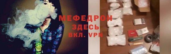 2c-b Ладушкин