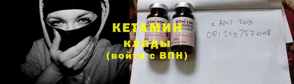 кристаллы Остров