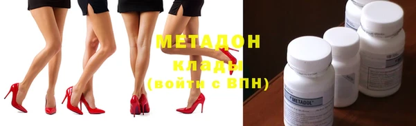 герыч Осташков