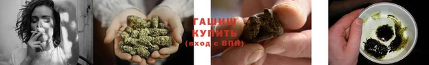 мефедрон мука Лагань