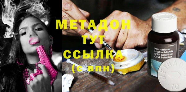 PSILOCYBIN Лиски