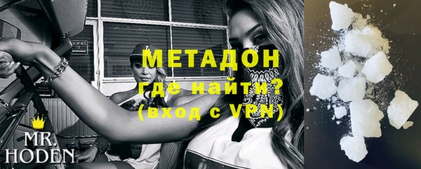 герыч Осташков