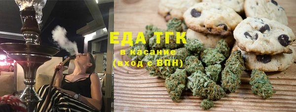 герыч Осташков