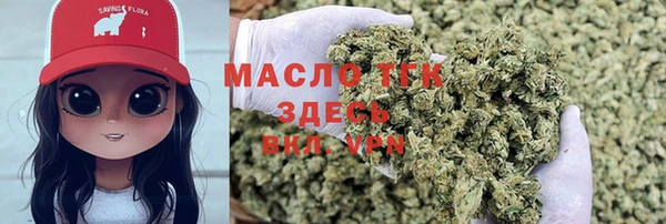 амфетамин Липки
