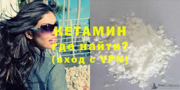 герыч Осташков