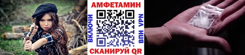 МЕТАМФЕТАМИН Декстрометамфетамин 99.9%  дарк нет какой сайт  Кяхта  где найти   блэк спрут вход 