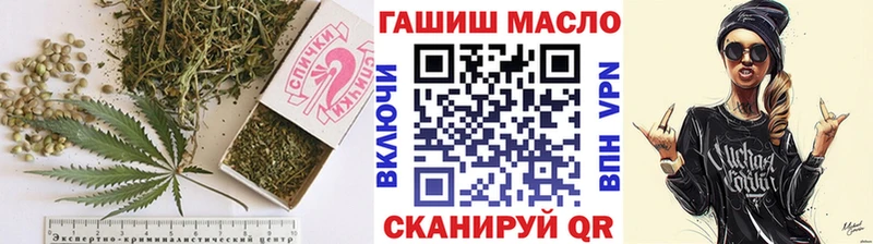 кракен зеркало  Кяхта  Дистиллят ТГК гашишное масло  где продают наркотики 