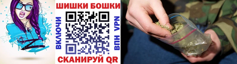 Конопля Bruce Banner  Кяхта 